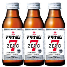 【3個セット】 アリナミンゼロ7 (100ml × 3本パック)×3個セット 【正規品】【医薬部外品】ZERO7　ゼロセブン