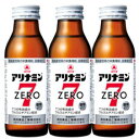 【10個セット】【1ケース分】アリナミンゼロ7 (100ml × 3本パック) ×10個セット　1ケース分【正規品】【医薬部外品】ZERO7　ゼロセブン