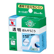 【30個セット】ニチバン キープポア 広幅タイプ(25mmX8m)×30個セット　【正規品】