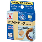 【400個セット】【1ケース分】 ニチバン ホワイトテープ ベージュ (12mmX9m)×400個セット 【正規品】