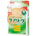 【5個セット】ケアリーヴ CL7B(7枚入)×5個セット 【正規品】 (ケアリーブ)【t-8】(4)