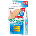 【3個セット】 ケアリーヴ 防水タイプ CLB24S(SサイズX24枚入)×3個セット【正規品】 (ケアリーブ)【t-6】