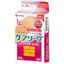 【200個セット】【1ケース分】 ケアリーヴ パワー&フィット Lサイズ CLP12L 12枚入×200個セット 1ケース分 【正規品】(ケアリーブ)