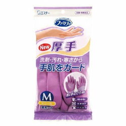 【3個セット】 ファミリー　ビニール厚手　指・手のひら強化　M パープル×3個セット 【正規品】【k】【ご注文後発送までに1週間前後頂戴する場合がございます】