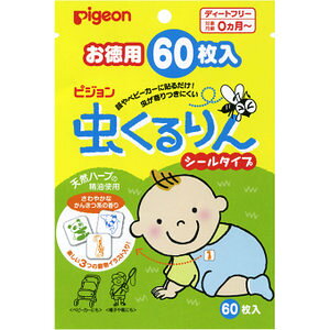  륿  60 ʡۡkۡmorۡڤʸȯޤǤ1ְʾĺפ礬ޤ