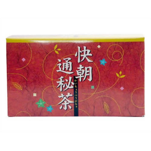 【3個セット】快朝通秘茶 昭和 54包入×3個セット 【正規品】 ※軽減税率対象品