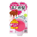 【5個セット】 マトメージュ まとめ髪スティック レギュラー 13g×5個セット 【正規品】