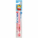 【10個セット】 Doクリア こどもハブラシ やわらかめ 園児用 1本入×10個セット【正規品】(4)