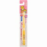 【5個セット】 Doクリア こどもハブラシ やわらかめ 仕上げ磨き用 1本入×5個セット 【正規品】