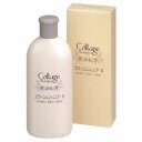 【3個セット】 コラージュシャンプーS 200mL×3個セット 【正規品】
