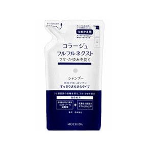 【3個セット】 コラージュフルフル ネクスト シャンプー すっきりさらさらタイプ つめかえ用 280mL×3個セット 【正規品】