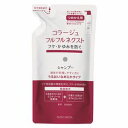 【3個セット】 コラージュフルフル ネクスト シャンプー うるおいなめらかタイプ つめかえ用 280mL×3個セット 【正規品】