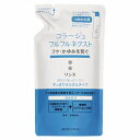 【3個セット】 コラージュフルフル ネクスト リンス すっきりさらさらタイプ つめかえ用 280mL×3個セット 【正規品】