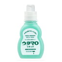【10個セット】ウタマロ リキッド 400mL ×10個セット 【正規品】(3)