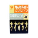 せんねん灸 オフ しょうがきゅう 八景 150点入 商品説明 『せんねん灸 オフ しょうがきゅう 八景 150点入 』 ◆今までの熱いお灸のイメージを変えた、最も新しいタイプで若い人に見直されたワンタッチのお灸です。 ◆従来のしょうが灸とは、しょうがをすりおろしたり、また5ミリ位の厚さに輪切りしてその上にもぐさを置きおこなったものですが、せんねん灸八景は、そうしたわずらわしい一切の手間を完全に省いた現代向きのしょうが灸です。 ◆もぐさを太く長くしてある点は、もぐさの温度効果の浸透率が多く、もぐさが細く短いほど温熱効果の浸透率が少ないため、特に太く長くして効力の増大をはかっています。 せんねん灸 オフ しょうがきゅう 八景 150点入 　詳細 原材料など 商品名 せんねん灸 オフ しょうがきゅう 八景 150点入 内容量 150点入 販売者 セネファ ご使用方法 1.台座のウラの薄紙をはがしてください。 2.ライター・マッチ等で巻きもぐさに火をつけてください。 3.説明書をご参考にして、ツボに順次施灸してください。 4.熱さを強く感じられる方は、すぐに取り除いてください。 ご使用上の注意 ・熱さを強く感じられる方は、すぐ取り除いてください。水泡が生じ痕が残る場合があります。 ・お肌の弱い部分(特に腹部)のご使用には十分ご注意ください。 ・顔面の施灸はさけてください。 ・幼児の手の届く所に置かないでください。 ・使用上の注意を必ずお読みいただき、正しくお使いください。 広告文責 株式会社プログレシブクルー072-265-0007 区分 日用品せんねん灸 オフ しょうがきゅう 八景 150点入 ×5個セット