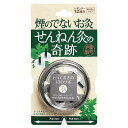 煙のでないお灸 せんねん灸の奇跡 レギュラー 12点入 商品説明 『煙のでないお灸 せんねん灸の奇跡 レギュラー 12点入 』 ◆もぐさを炭化することで、お灸の効果はそのままに煙もニオイもシャットアウト！ ◆室内で気軽に使える煙の出ないお灸です。しかも、温熱時間が長くなりました。 煙のでないお灸 せんねん灸の奇跡 レギュラー 12点入 　詳細 原材料など 商品名 煙のでないお灸 せんねん灸の奇跡 レギュラー 12点入 内容量 12点入 販売者 セネファ ご使用方法 ・火をつける前に、ツボをあらかじめ決めておきます。気になる症状やツボ及び使用上の注意は小冊子をご覧ください。 (1)はがす 台座ウラの薄紙をはがしてください。 (2)火をつける 炭化もぐさに火をつけてください。 (3)はる 火がついたらツボにすえます。 こんな方にオススメ ・温熱時間が長くなっったので、ゆっくりリラックス！ ・髪の毛や服にニオイがつかないから外出前でもOK！ ・煙もニオイも出ないからオフィスでもOK！ 広告文責 株式会社プログレシブクルー072-265-0007 区分 日用品煙のでないお灸 せんねん灸の奇跡 レギュラー 12点入 ×3個セット