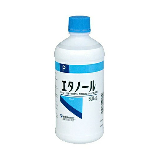 【5個セット】 健栄製薬 エタノール P(500ml)×5個セット【正規品】