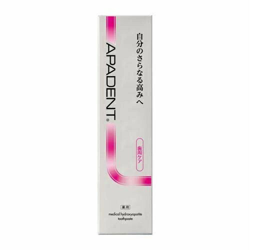 サンギ アパデント 歯周ケア(100g)【正規品】