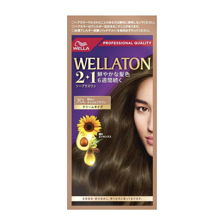 ウエラジャパン ウエラトーン 2+1 クリームタイプ 7CL(1セット)【正規品】