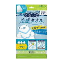 【10個セット】 ISDG くるっと冷感タオル フレッシュペアー(5個入)×10個セット【正規品】