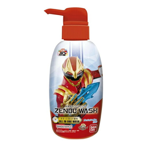 バンダイ ゼンブウォッシュ ナンバーワン戦隊ゴジュウジャー(300ml)【正規品】 バンダイ ゼンブウォッシュ ナンバーワン戦隊ゴジュウジャー(300ml)【正規品】