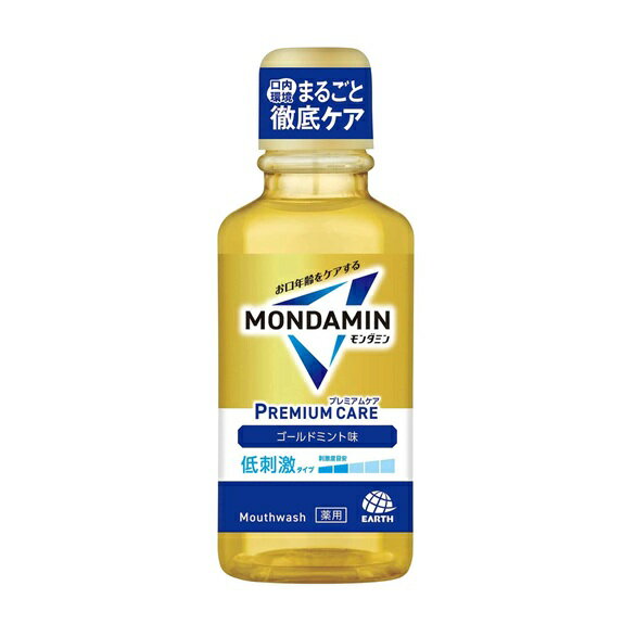 ���������� �����ߥ� �ץ�ߥ��ॱ�� ������ɥߥ��(100ml)�������ʡ�