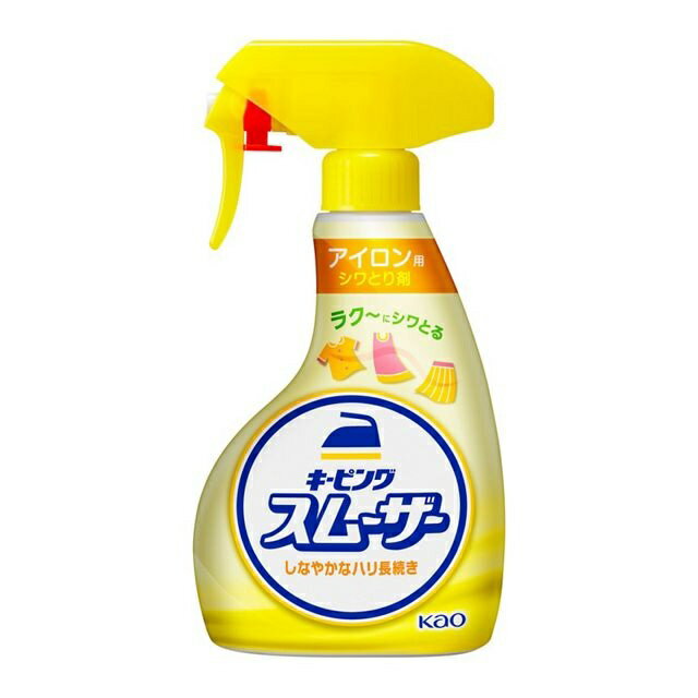 【12個セット】【1ケース分】 花王 キーピング しわ取り剤 アイロン用スムーザー ハンディスプレー(400ml)×12個セット　1ケース分【正..