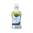 【5個セット】 花王 薬用ピュオーラ ナノブライト 液体ハミガキ(400ml)×5個セット【正規品】