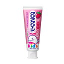 【3個セット】 花王 クリアクリーン キッズ イチゴ(70g)×3個セット【正規品】
