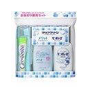 花王 クリアクリーン 携帯用 お泊り便利セット(1セット)【正規品】