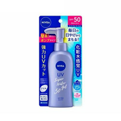 花王 ニベアサン ウォータージェル SPF50 PA+++ ポンプ(140g)【正規品】