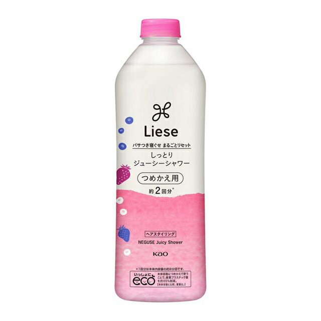 【24個セット】【1ケース分】 リーゼ しっとりジューシーシャワー つめかえ用 340mL ×24個セット　1ケース分 【正規品】【dcs】