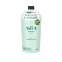 花王 メリット シャンプー つめかえ用(320ml)【正規品】