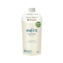 【5個セット】 花王 メリット コンディショナー つめかえ用(320ml)×5個セット【正規品】