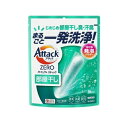 花王 アタックZERO パーフェクトスティック 部屋干し(16本)【正規品】(3)