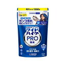 花王 ワイドハイター PRO 粉末 つめかえ(1300g)【正規品】(3)