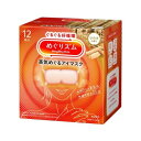 【3個セット】 花王 めぐりズム 蒸気めぐるアイマスク ひのき(12枚入)×3個セット【正規品】