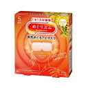 【5個セット】 花王 めぐりズム 蒸気めぐるアイマスク 金木犀(5枚入)×5個セット【正規品】