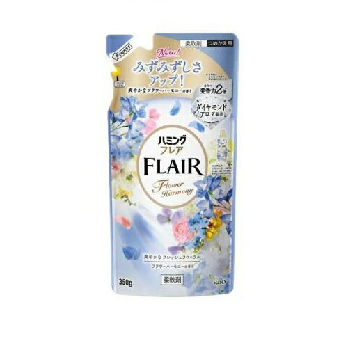 【5個セット】 花王 ハミングフレア フラワーハーモニー つめかえ(350g)×5個セット【正規品】