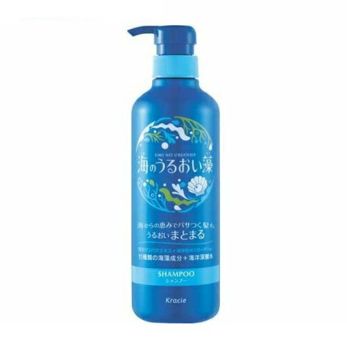 【3個セット】 クラシエ 海のうるおい藻 うるおいケアシャンプー(490ml)×3個セット【正規品】