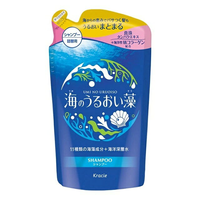 Shampoo - 【3個セット】 クラシエ 海のうるおい藻 うるおいケアシャンプー つめかえ(400ml)×3個セット【正規品】