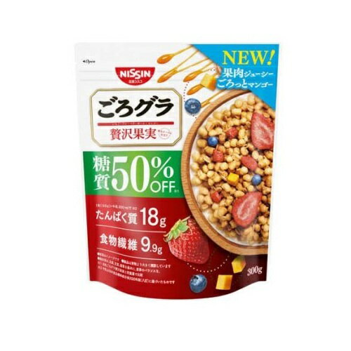 【3個セット】 日清シスコ ごろグラ 糖質50%オフ 贅沢果実(300g)×3個セット【正規品】※軽減税率対象品