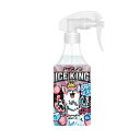 【5個セット】 白元アース アイスノン ICE KING シャツミスト ピーチの香り(300ml)×5個セット【正規品】【mor】【ご注文後発送までに2週間前後...