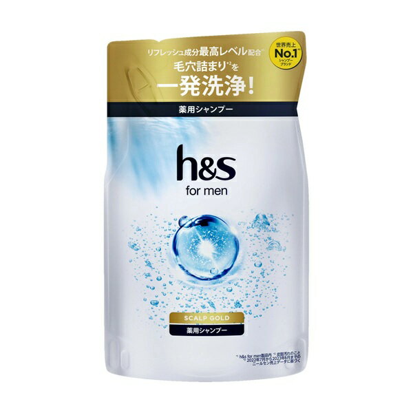 【3個セット】 P&G h&s for men スカルプゴールド シャンプー(300ml)×3個セット【正規品】