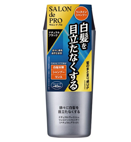 5ĥåȡ  ɥץ ʥ륰쥤å 󥹥󥷥ס ʥ֥å(250ml)5ĥåȡʡ