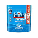 【5個セット】 レキットベンキーザー フィニッシュ パワーキューブ(52個入)×5個セット【正規品】