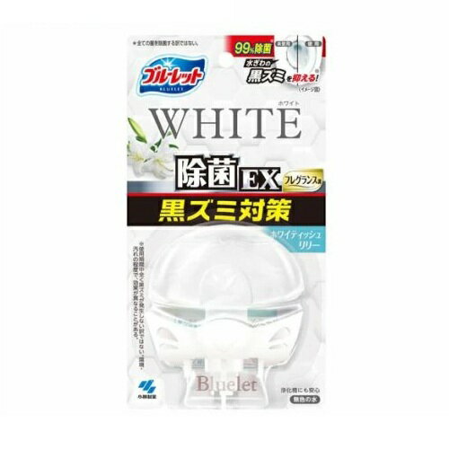 �������� ���Υ֥롼��å� ������������EX �ե쥰��� �ۥ磻�� �ۥ磻�ƥ��å����꡼ ����(67ml)�������ʡۡ�ori��