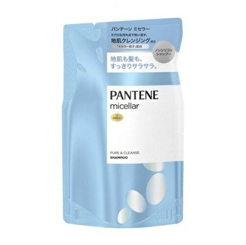 P&G パンテーン ミセラー ノンシリコンシャンプー ピュア＆クレンズ つめかえ(350ml)【正規品】