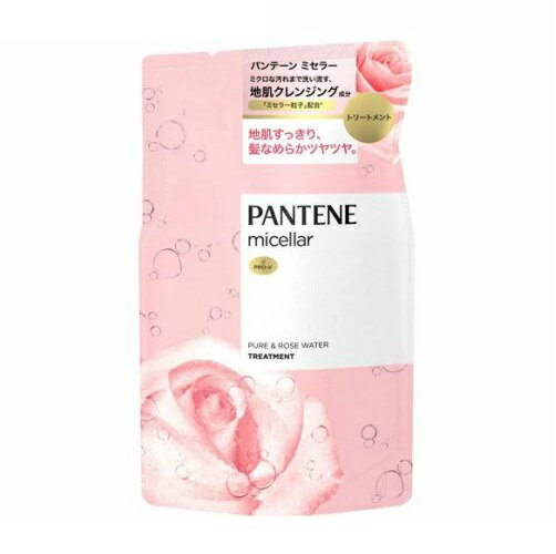 P&G パンテーン ミセラー トリートメント ピュア＆ローズウォーター つめかえ(350g)【正規品】