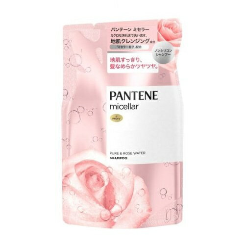 P&G パンテーン ミセラー ノンシリコンシャンプー ピュア＆ローズウォーター つめかえ(350ml)【正規品】